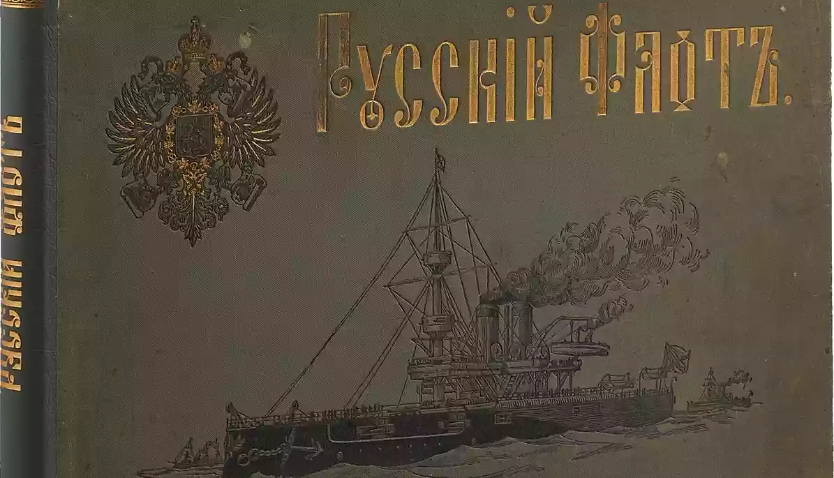 Бракує лише підпису президента, щоб звільнити український книжковий ринок від російської окупації