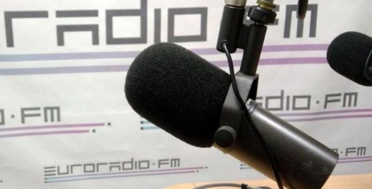 У Білорусі видання &laquo;Єврорадіо&raquo; та його соцмережі оголосили &laquo;екстремістським формуванням&raquo;