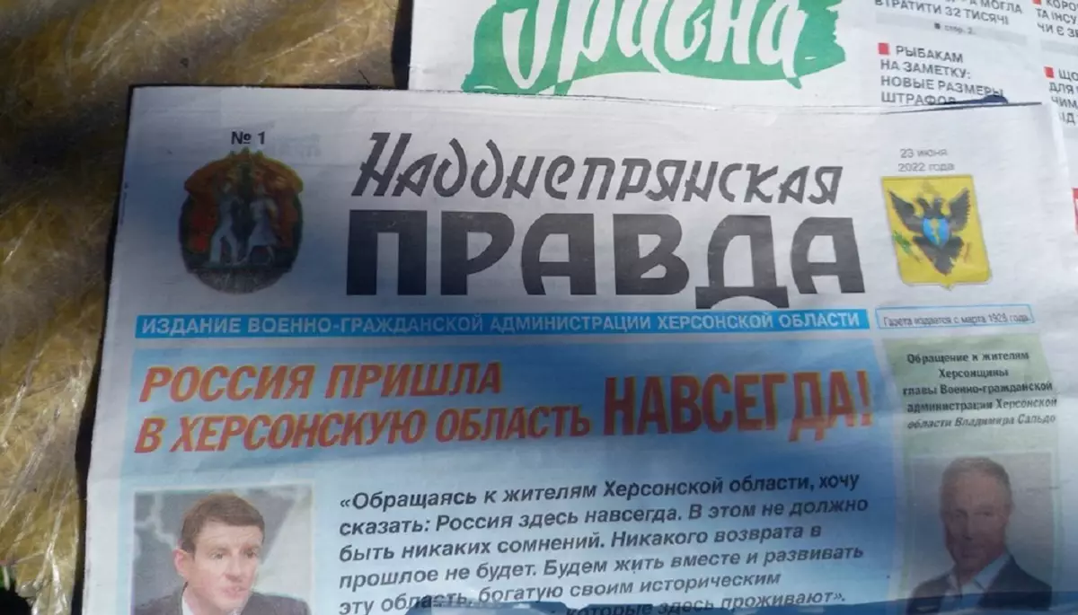 Колаборанти в дефіциті. Як російські загарбники запускають медіа в Херсоні та Маріуполі