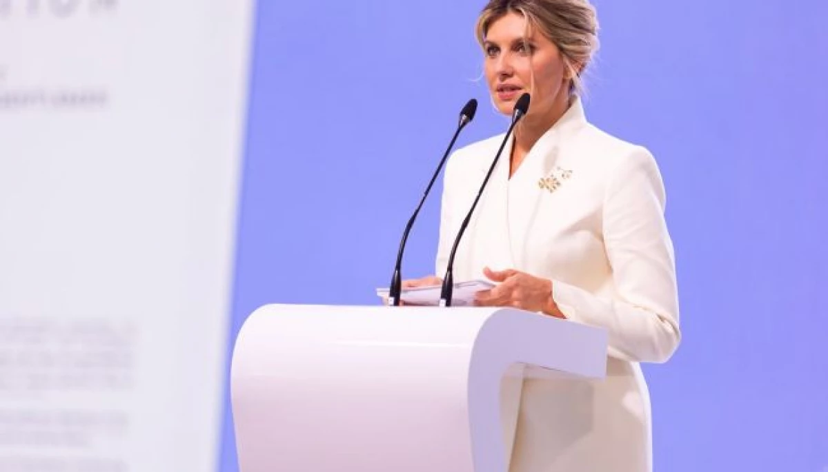 5 країн транслюватимуть телеміст в рамках Саміту перших леді та джентльменів