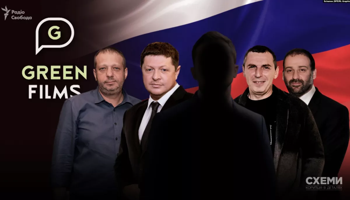 Команда &laquo;Схем&raquo; з&rsquo;ясувала, чи лишилися бізнес-партнери Зеленського по &laquo;Кварталу 95&raquo; засновниками кінокомпаній у РФ