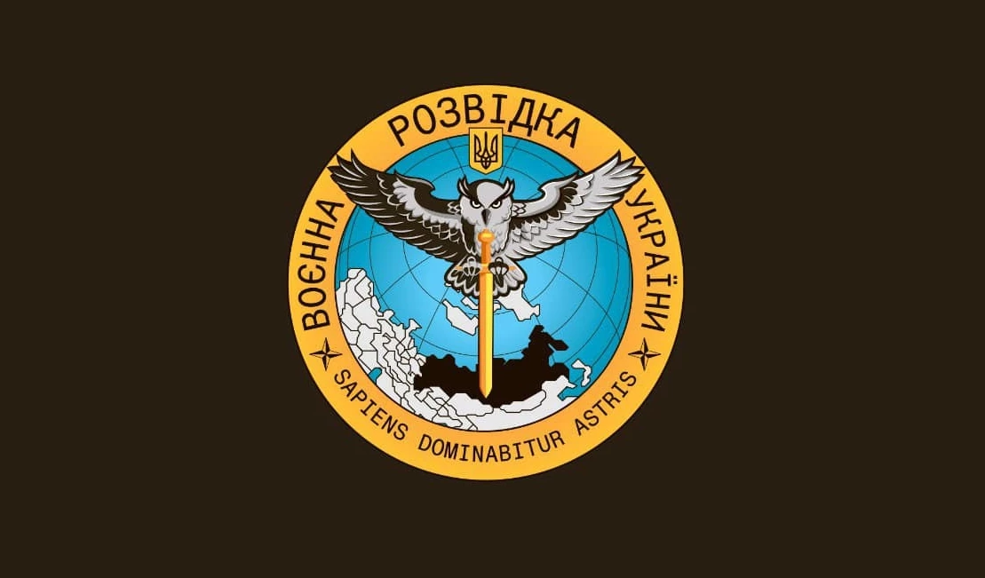 ГУР просить мешканців Енергодара терміново зібрати інформацію про окупантів та колаборантів
