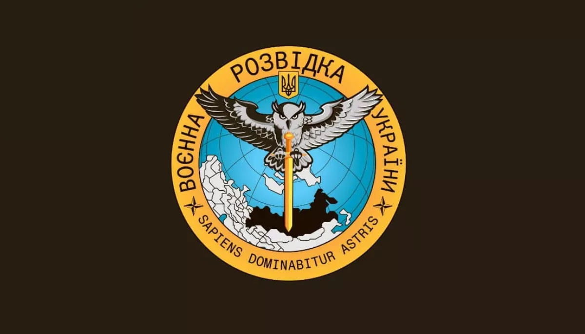 ГУР просить мешканців Енергодара терміново зібрати інформацію про окупантів та колаборантів