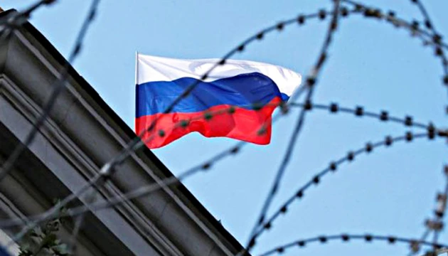 Суд ЄС підтвердив справедливість заборони на мовлення RT France