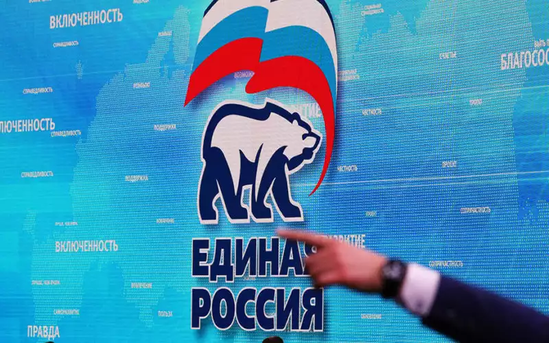&laquo;Єдина Росія&raquo; втекла з Херсона першою: дайджест пропаганди РФ за 27 липня