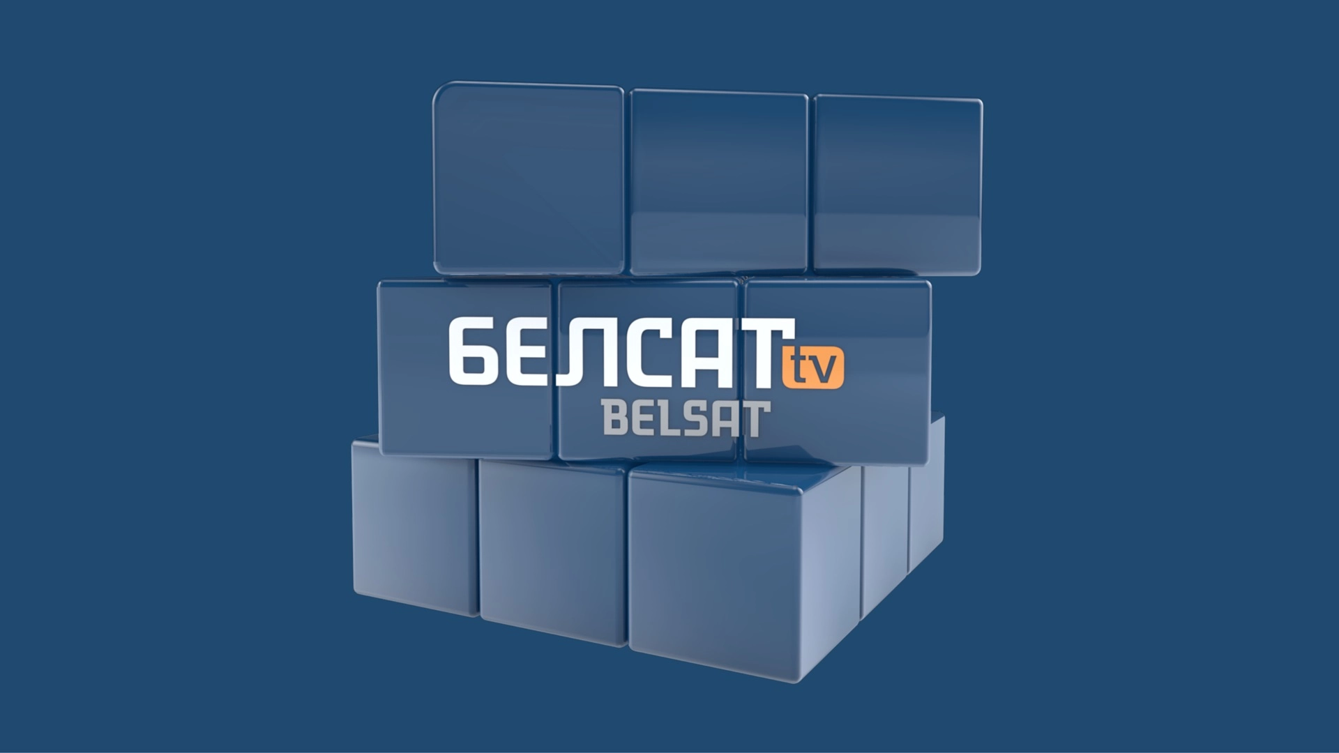 &laquo;Белсат&raquo; збільшив телеаудиторію в Литві