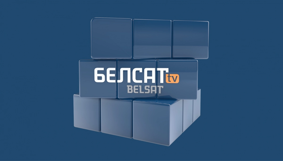 «Белсат» збільшив телеаудиторію в Литві