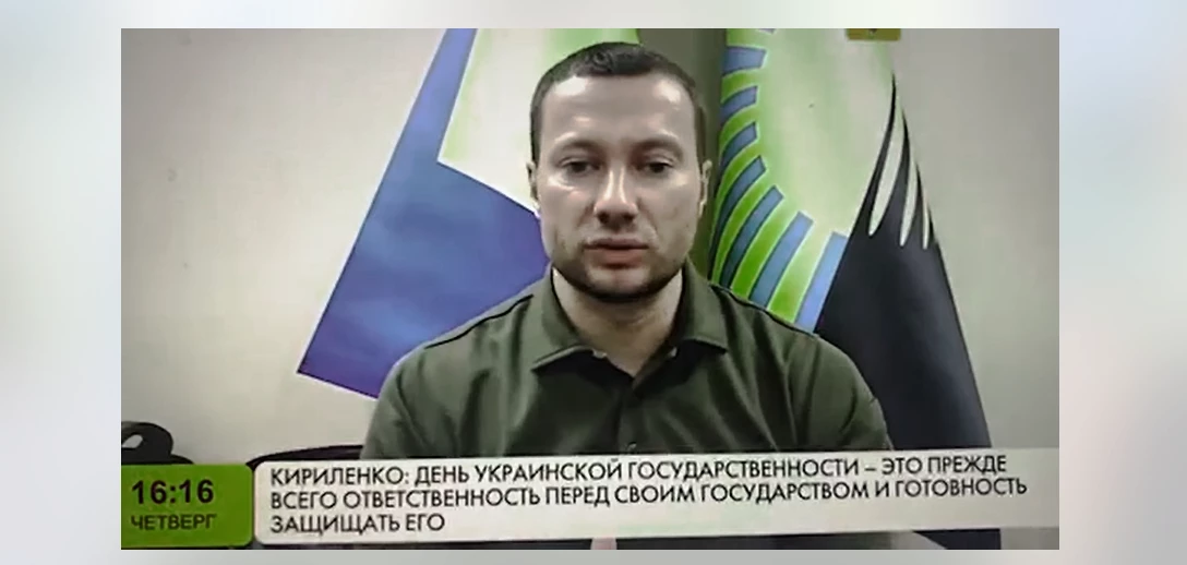 Ведучі &laquo;FreeДом&raquo; вже не пропонують українським військовим керівникам переходити на російську. Є синхронний переклад