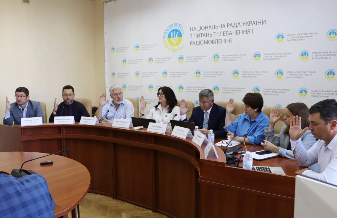 Регулювання під час війни. Моніторинг роботи Нацради у першому півріччі 2022 року