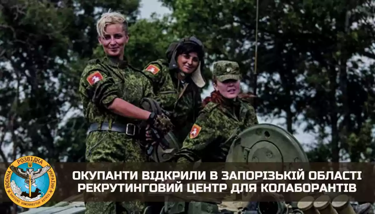 ГУР та СБУ попереджають про підготовку &laquo;масовок референдумів&raquo; для російських пропагандистських каналів