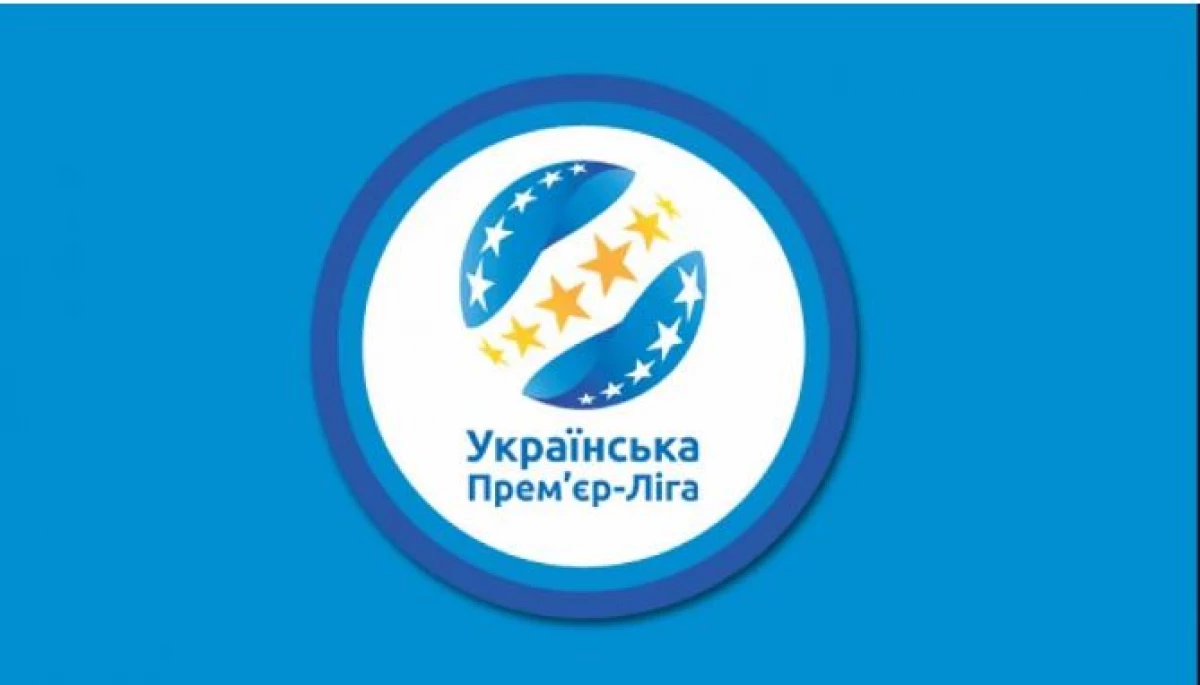 У тендері за матчі Української прем’єр-ліги змагаються Megogo та  Setanta Sports
