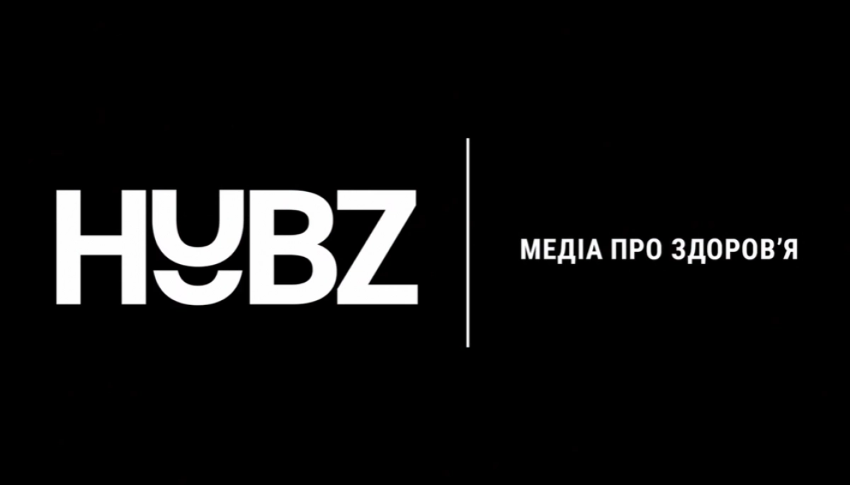 Українське медіа про здоров&rsquo;я Hubz запустило ютуб-канал