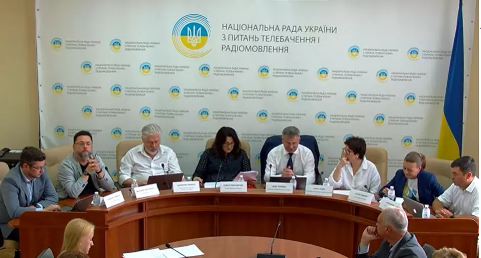 Нацрада планує розглянути питання щодо квоти українських каналів для провайдерів