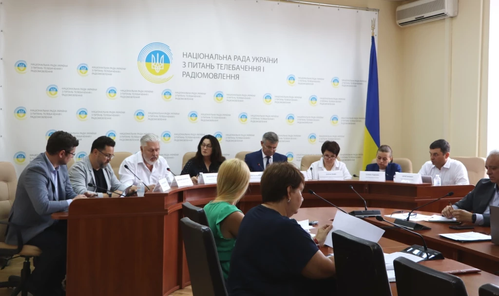 Нацрада видала ліцензію провайдеру з Дніпра та анулювала ліцензії трьом провайдерам