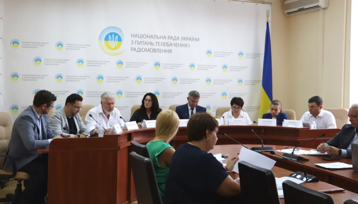 Нацрада видала ліцензію провайдеру з Дніпра та анулювала ліцензії трьом провайдерам