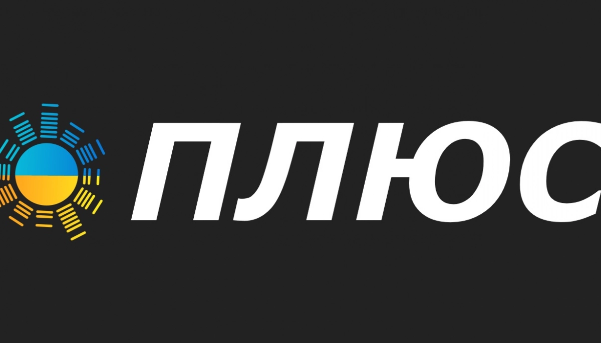 Радіо SUN FM Ukraine: після переходу на українську мову стався приплив аудиторії з усієї країни