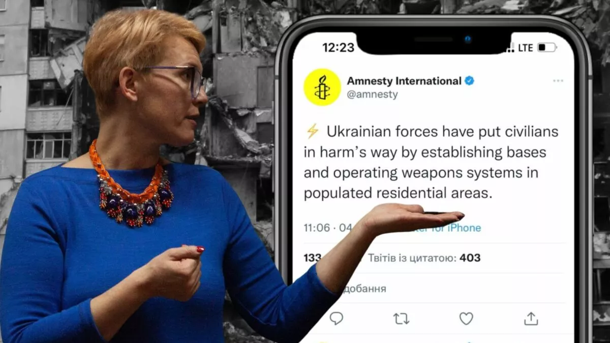 Я іноді думаю, чи їм самим не гидко від абсурдності власних заяв &mdash; Тетяна Трощинська про звіт Amnesty