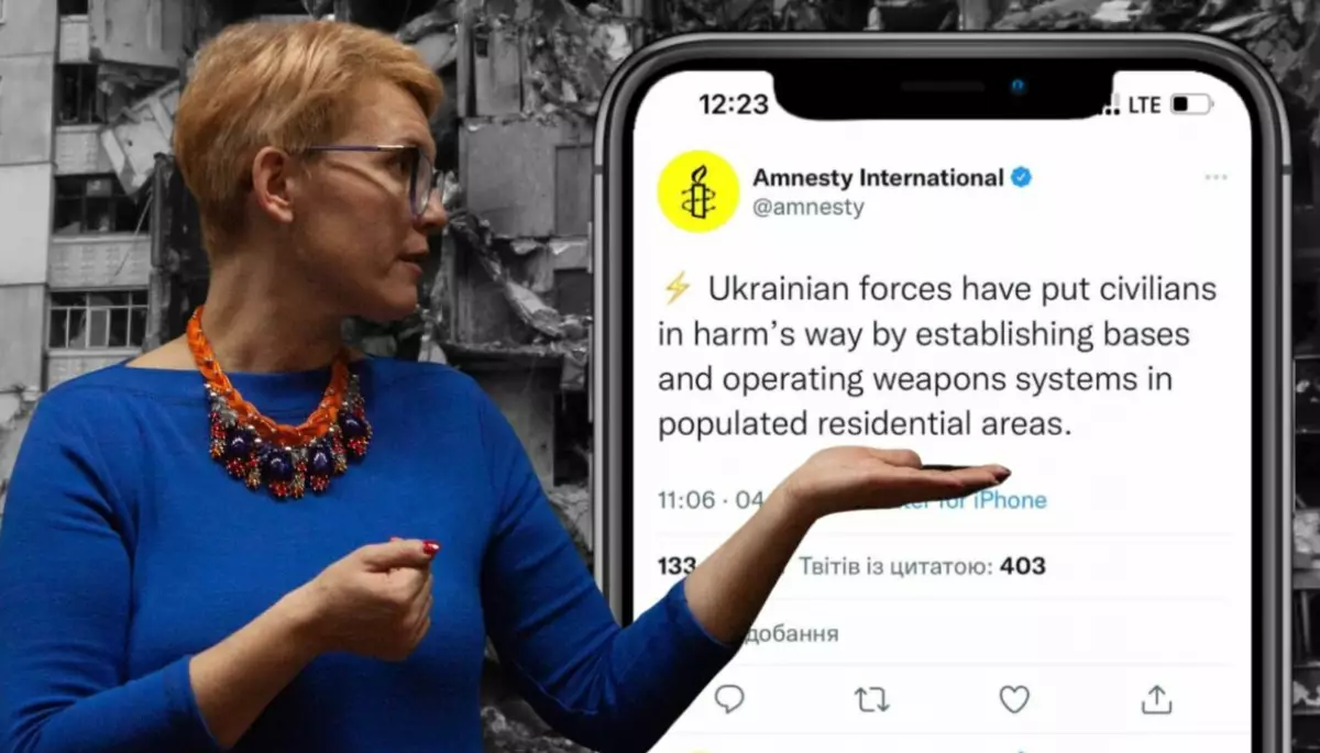 Я іноді думаю, чи їм самим не гидко від абсурдності власних заяв &mdash; Тетяна Трощинська про звіт Amnesty