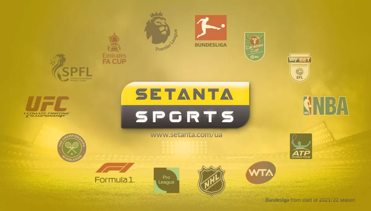 Більшість клубів Української прем’єр-ліги підтримали пропозицію Setanta Sports, а не Megogo