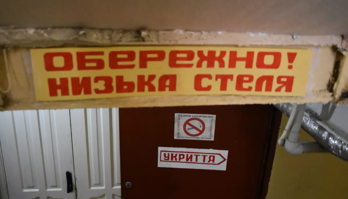 У Миколаєві кіноактивісти провели фестиваль у бомбосховищі