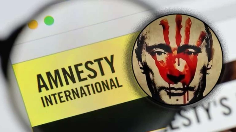 &laquo;Правила бою&raquo; від Amnesty International: дайджест пропаганди РФ за 5-7 серпня