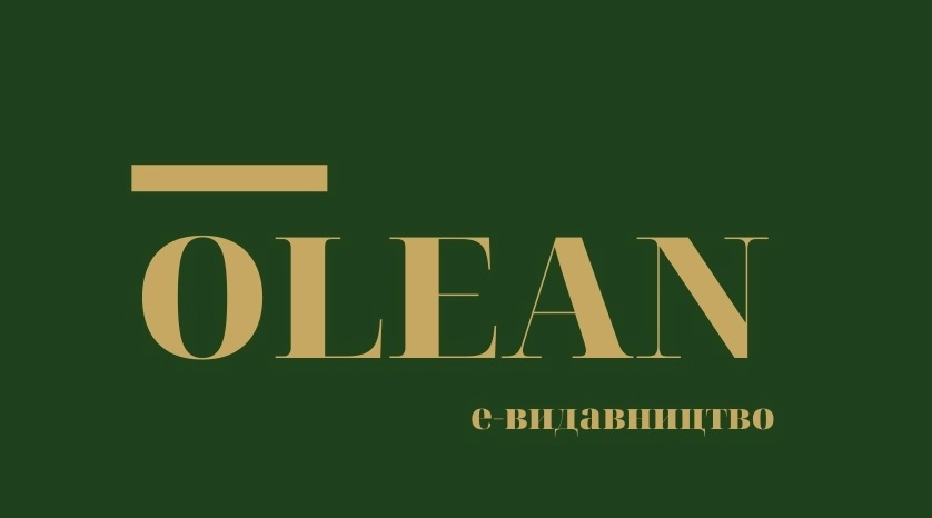 В Україні з'явилось видавництво електронних книжок OLEAN