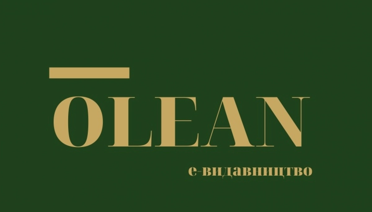 В Україні з'явилось видавництво електронних книжок OLEAN