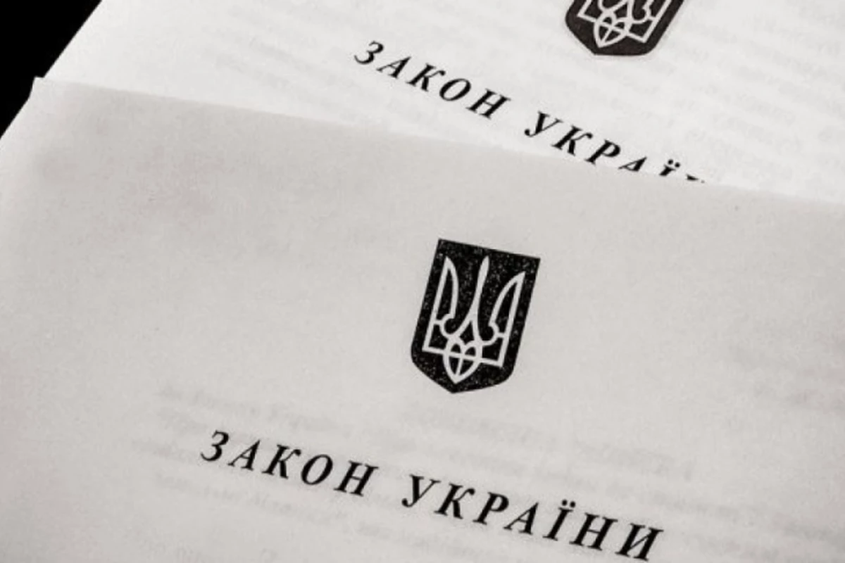 Українські правники закликали Зеленського підписати закон про заборону імпорту російських книжок