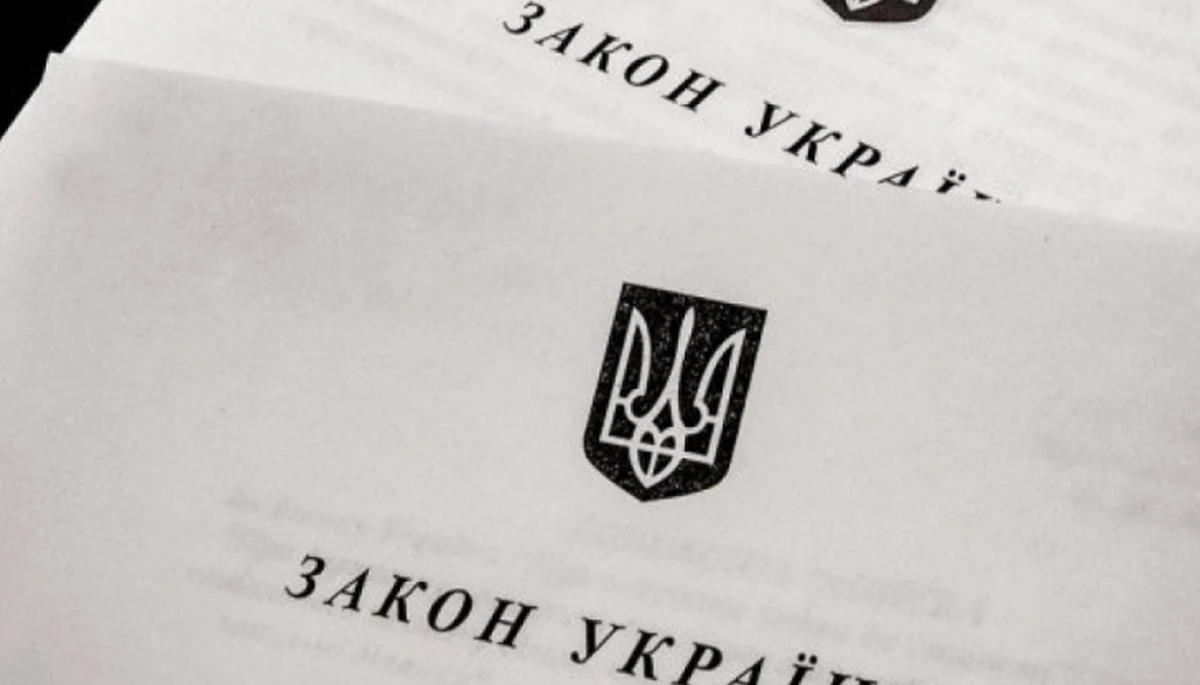 Українські правники закликали Зеленського підписати закон про заборону імпорту російських книжок