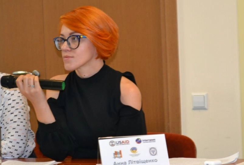 Керівниця апарату Ганна Литвищенко звільнилася з Нацради