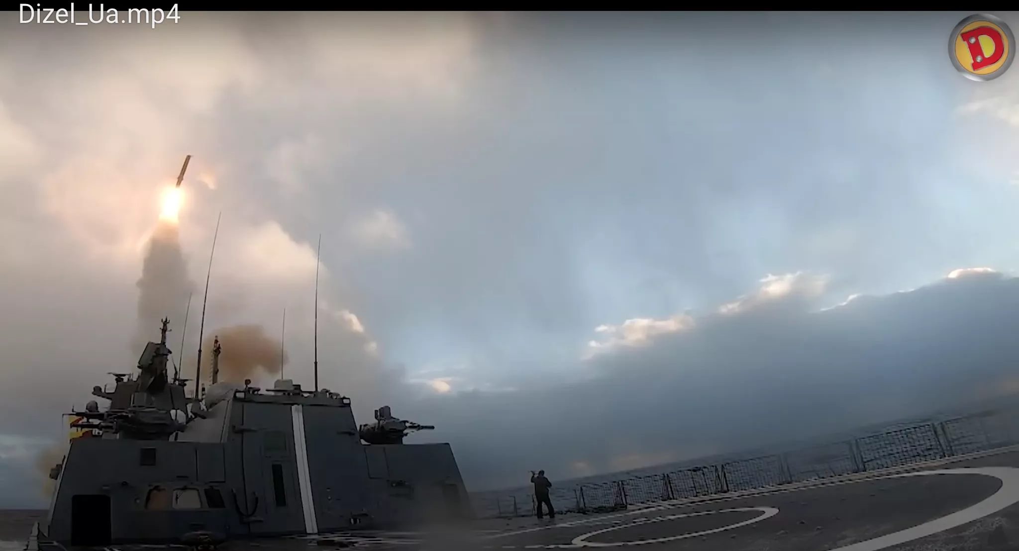 Актори «Дизель Шоу» записали звернення на підтримку Миколаєва. ВІДЕО