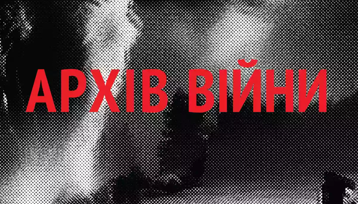 Команда Docudays шукає свідків воєнних злочинів Росії для проведення інтерв’ю