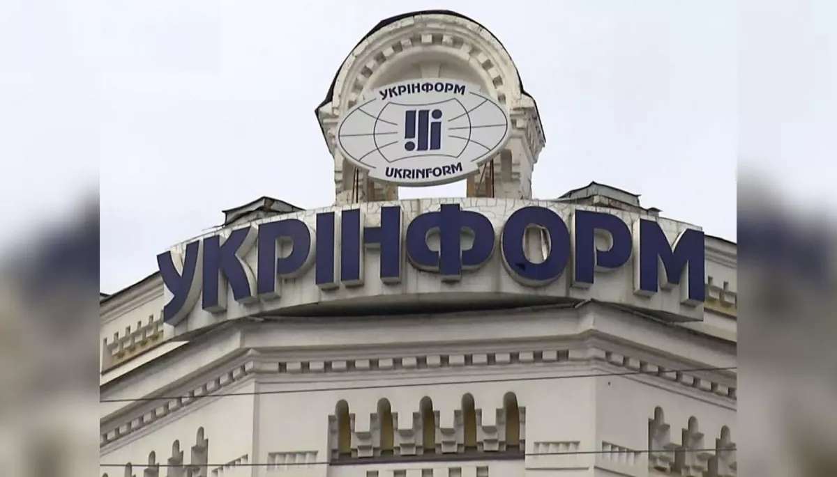 «Укрінформ» запускає на YouTube програму «Насправді»