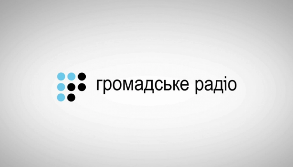 &laquo;Громадське радіо&raquo; втратило зв'язок зі своїм передавачем у Краматорську