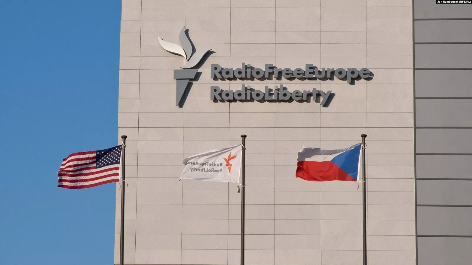 У Москві суд розпочав процедуру банкрутства «Радіо Свобода»