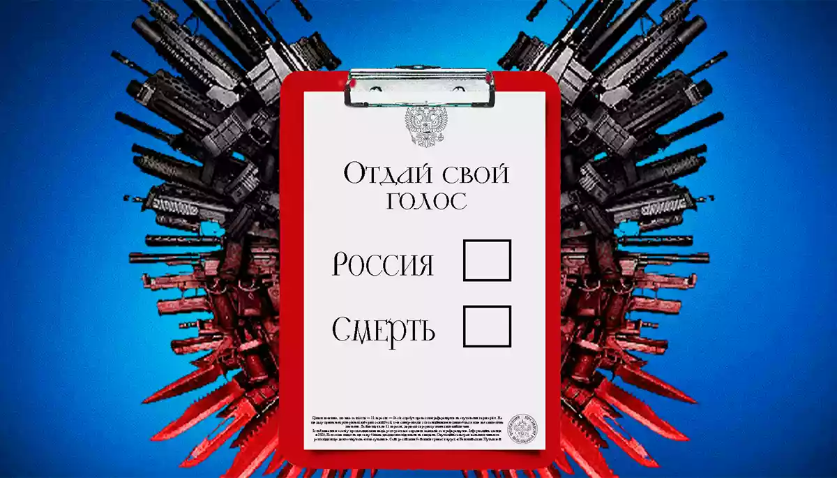 Росія або смерть. Про який референдум мріють окупанти
