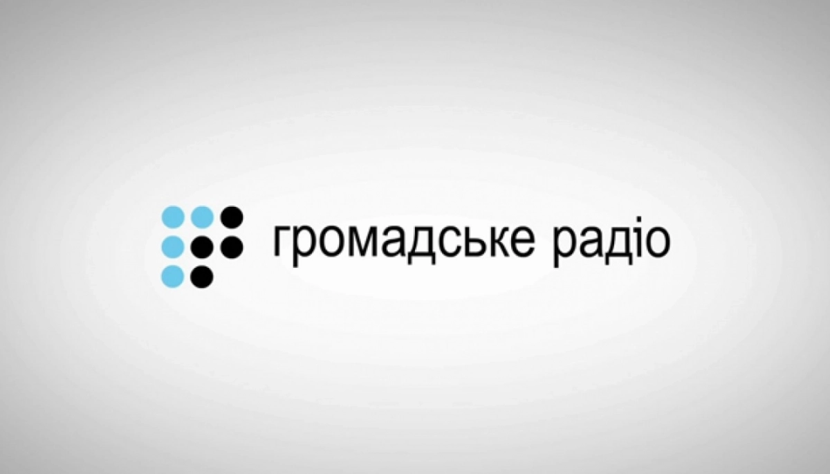 &laquo;Громадське радіо&raquo; поновлює мовлення у Краматорську