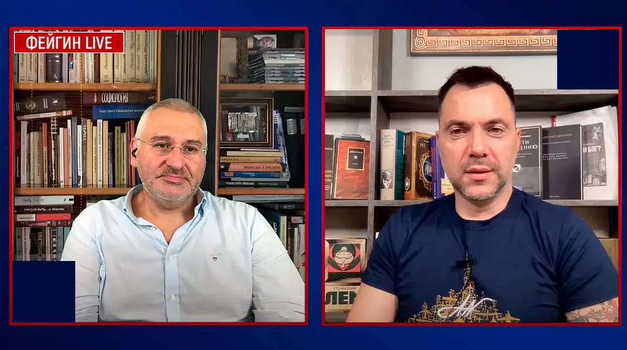 На Sweet.tv з'явився архів онлайн-розмов Фейгіна та Арестовича