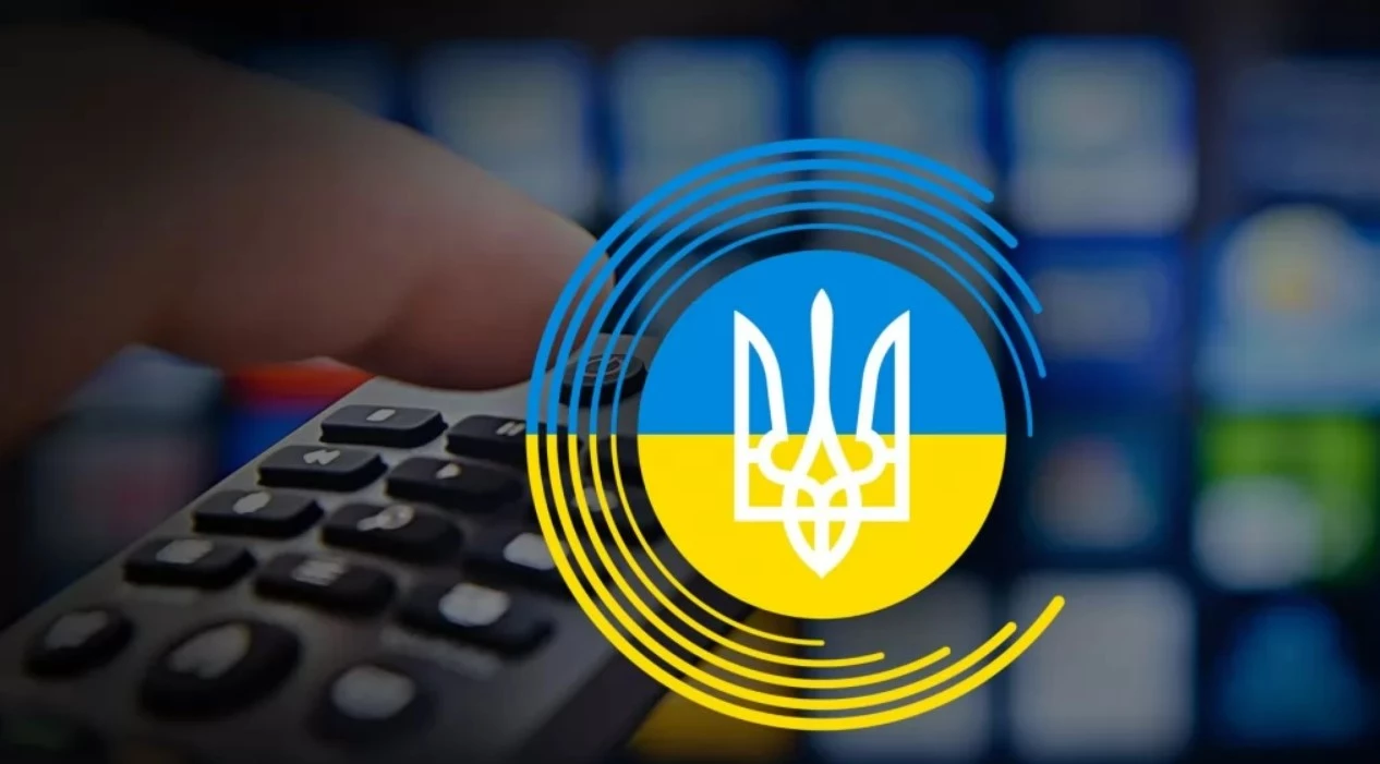 Яким буде тепер Перелік іноземних каналів, які ретранслюються в Україні