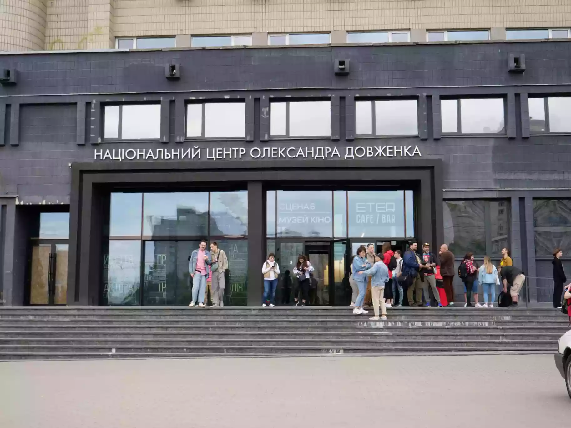 На сайті Кабміну зареєстрували петицію про скасування реорганізації «Довженко-Центру»