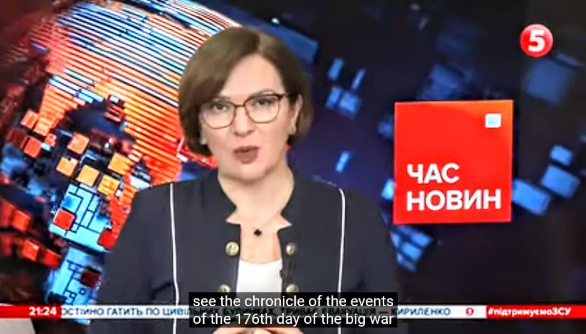5 канал титруватиме сюжети воєнкорів англійською
