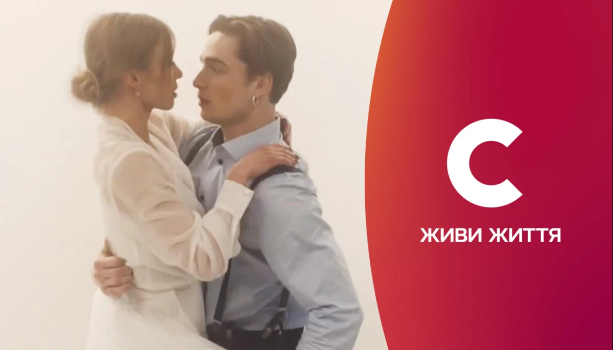 В осінньому сезоні СТБ хоче підтримати глядачів емоційно та відкрити нові таланти
