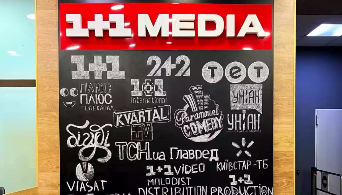 &laquo;1+1 media&raquo; через війну скоротила персонал групи на 24%