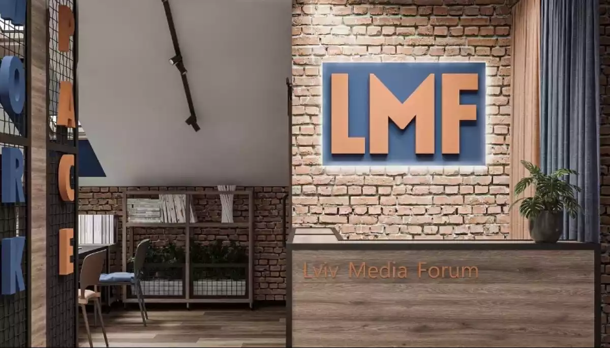 Lviv Media Forum відкриє медіахаб для журналістів
