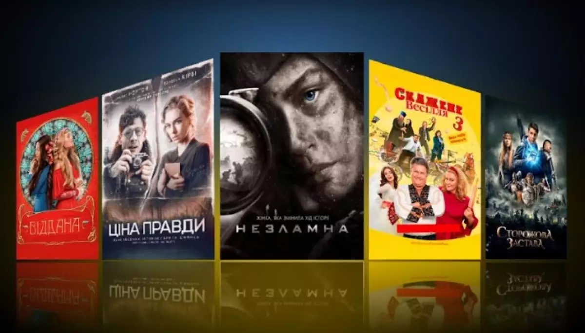 Volia TV до Дня Незалежності відкрила майже безкоштовний доступ до 10 українських фільмів