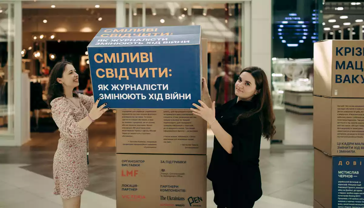 &laquo;Сміливі свідчити&raquo;. У Львові проходить виставка про роботу журналістів і незалежних редакцій у час війни