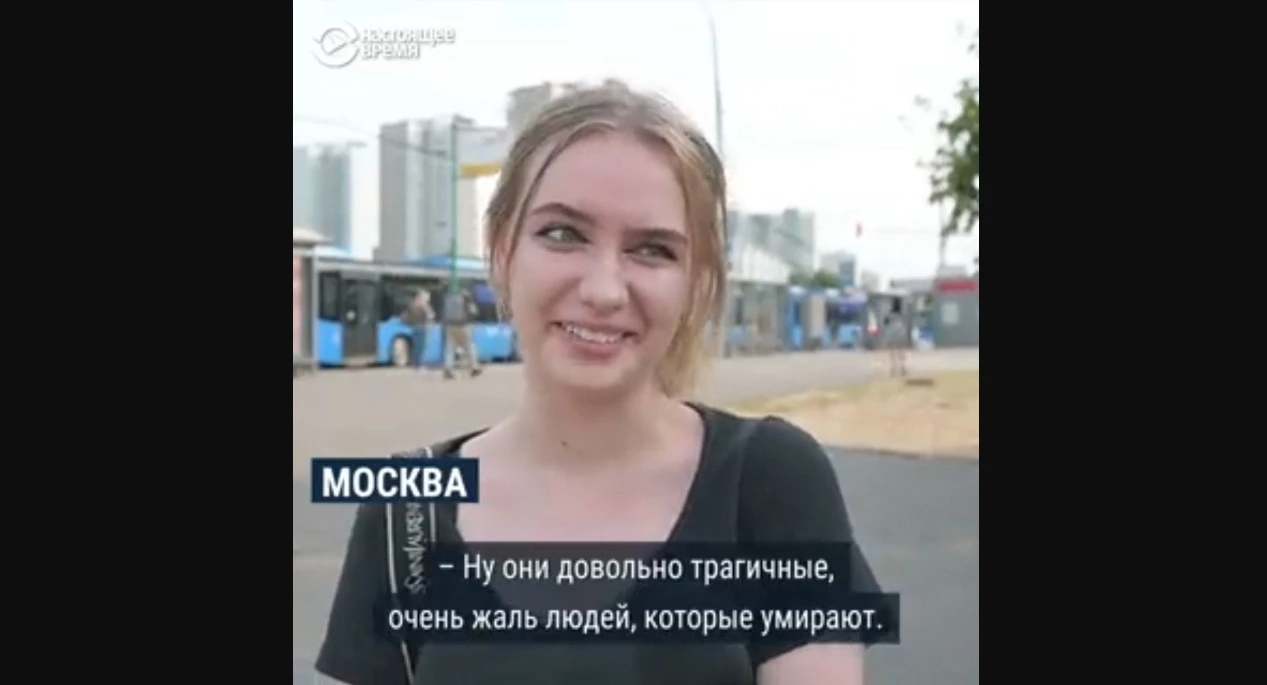 &laquo;Шкода людей, які вмирають, але це все на благо&raquo;: &laquo;Настоящее время&raquo; видалило відео, де росіяни коментують війну в Україні