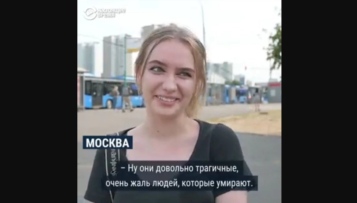 &laquo;Шкода людей, які вмирають, але це все на благо&raquo;: &laquo;Настоящее время&raquo; видалило відео, де росіяни коментують війну в Україні
