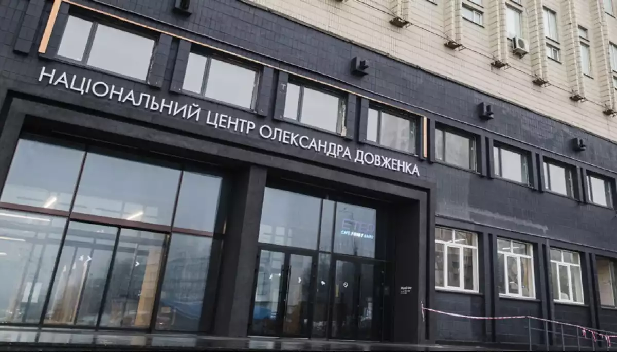 Українські медійники закликали уряд зупинити реорганізацію &laquo;Довженко-Центру&raquo;