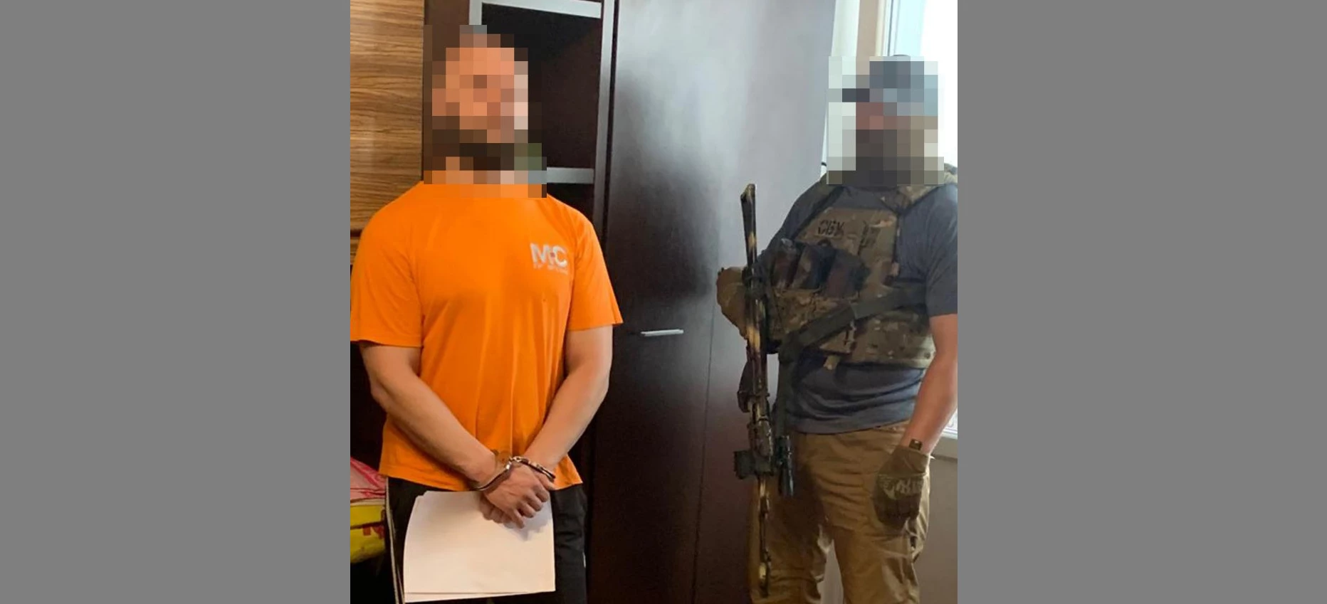 На Миколаївщині затримали коригувальника. Він просував російські наративи в телеграмі